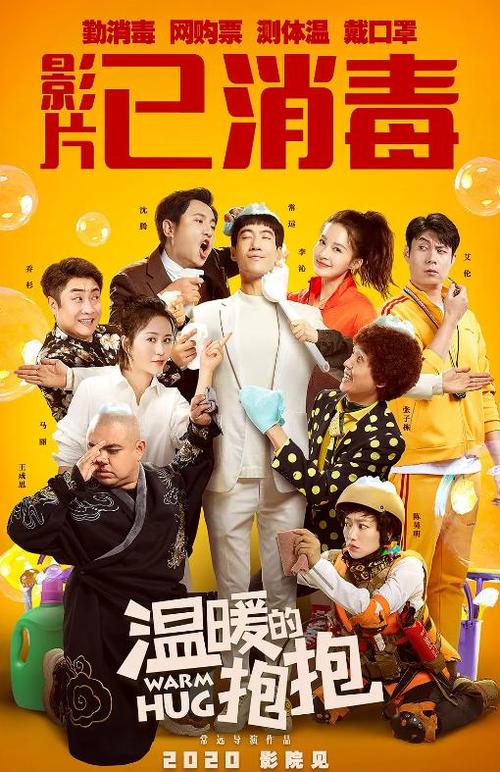 彼德伯勒地区学院留信网认证